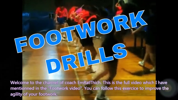 Ladder Drills: Chinese Table Tennis Footwork Training