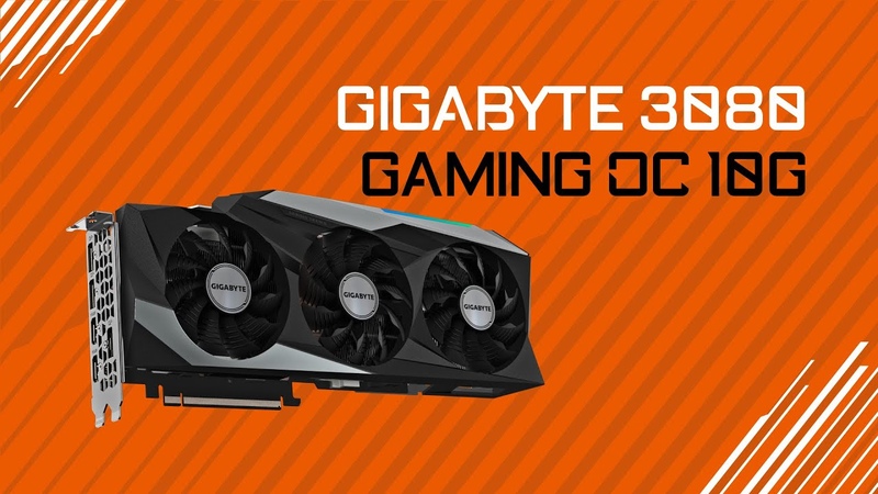 Обзор видеокарты GIGABYTE 3080 GAMING OC 10
