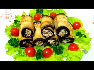 #РУЛЕТИКИ из БАКЛАЖАНОВ с Ореховой начинкой Вкусная #ЗАКУСКА из БАКЛАЖАН #Рецепт