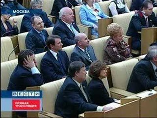 Чай чей? Кто пил чай здесь? Зюганов пил? Замените! Пиздолиз..﻿