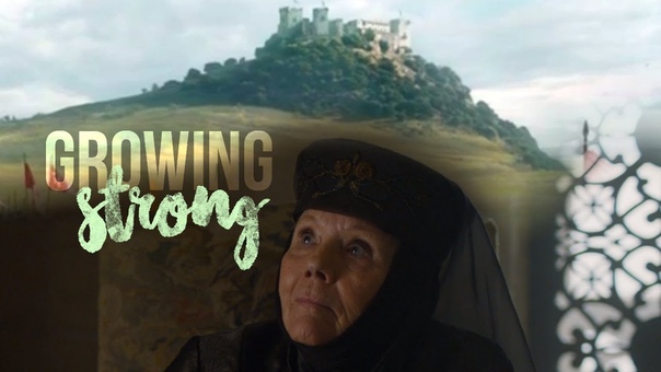 House Tyrell, Growing