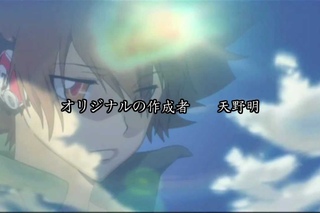 [MAD] Katekyo hitman reborn opening - The rock city boy