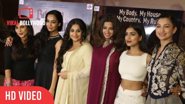 Vidya Balan At Begam Jaan Special Screening, Begum Jaan,