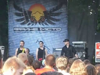 Холодне Сонце - Ще одне життя (уривок, “Файне Місто“, )