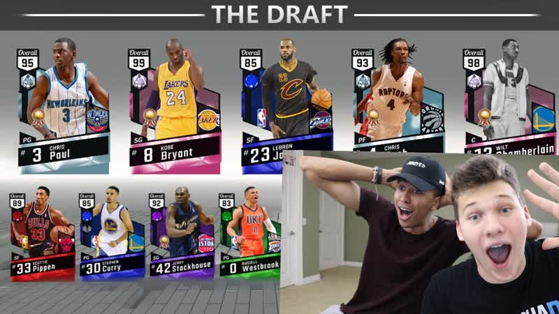 2 PLAYER DRAFT W, LSK NBA 2 K17