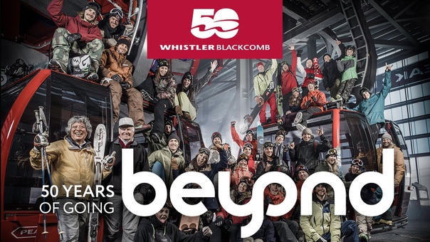 50 Years of Going Beyond ( Official Movie Trailer)