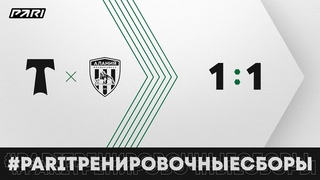 ТОРПЕДО МОСКВА ФК (Torpedo Moscow FC)