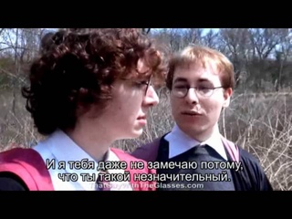 Suburban Knights part 2 (rus sub)
