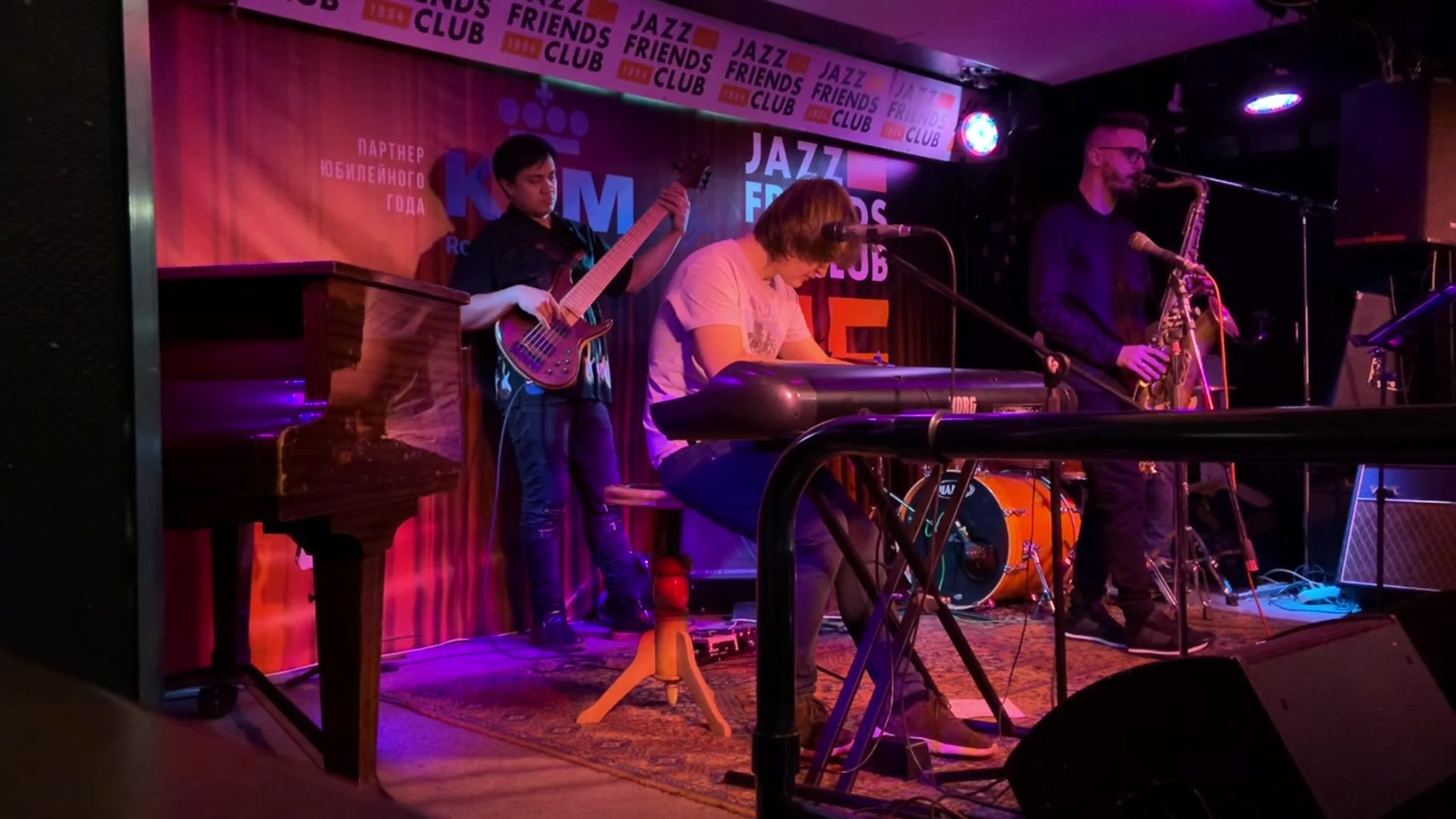 фрагмент клуб