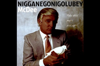 McDee - Nigganegonigolubey (Single)