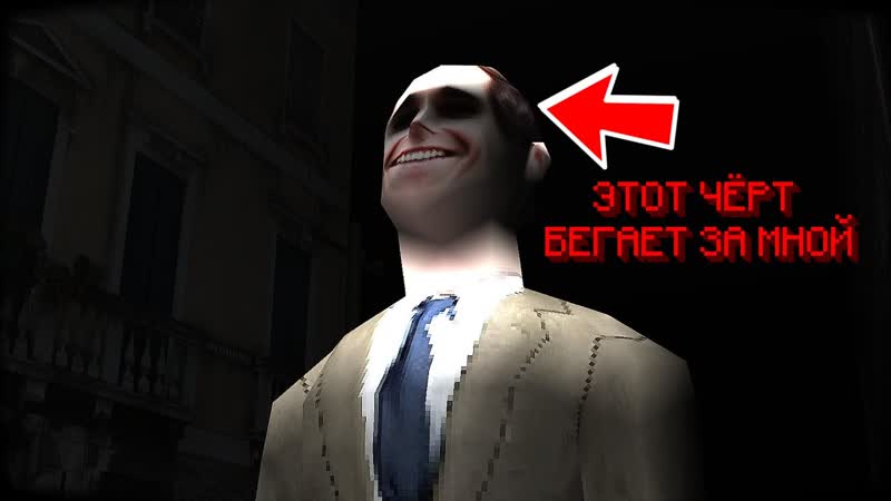 СТРЕМНЫЙ МУЖИК ТАНЦУЕТ ЗА МНОЙ The smiling
