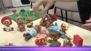 Инклюзивное образование в КФУ им. В.И. Вернадского – 21 июня 2018 г.