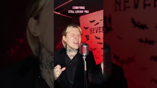 NEVERLOVE vs SCORPIONS