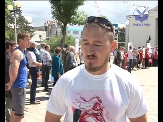 Собрались, чтобы выссказать свою позицию по поводу событий, происходящих в Украине