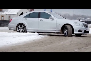 Mercedes Benz S63 AMG