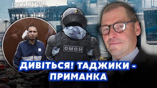 ❗️ЖИРНОВ: Теракт у КРОКУСІ влаштував СПЕЦНАЗ! Було ДВІ ГРУПИ. У Кремлі почалася РЕАЛЬНА ВІЙНА кланів
