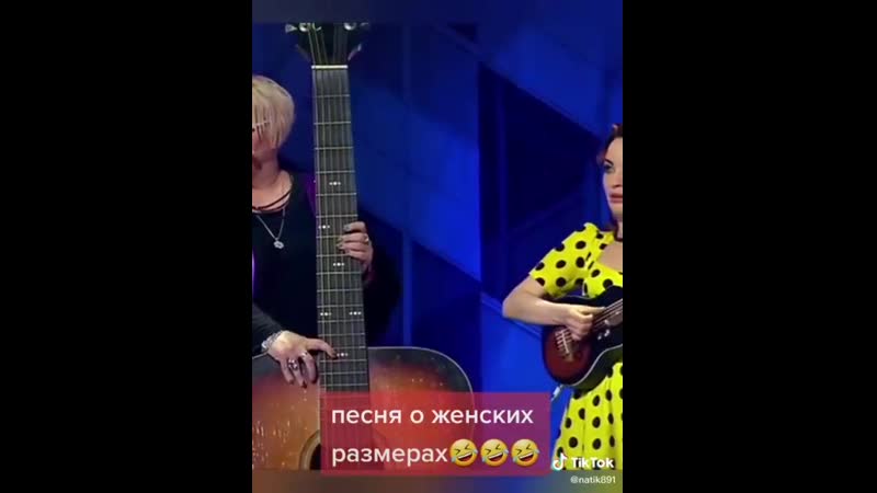 Я люблю