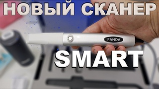 НАКОНЕЦ-ТО!!!! Интраоральный сканер Panda Smart. #Panda scanner #panda smart
