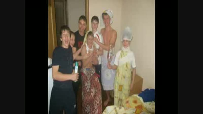 Скандальное
