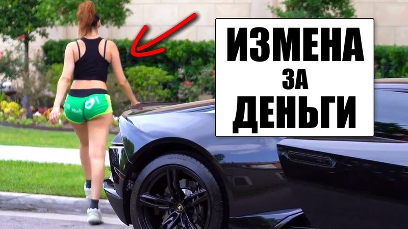 Красавица в коротких шортиках