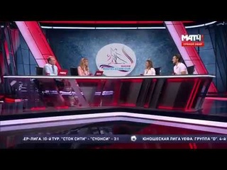 Максим Траньков «Самая замечательная трансляция «Матч ТВ» —