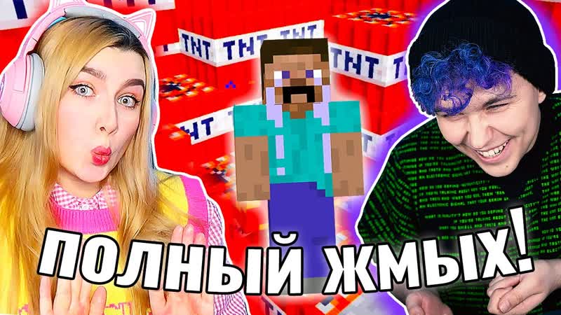 ПРАНК ПОДПИСЧИКОВ в МАЙНКРАФТ Милс