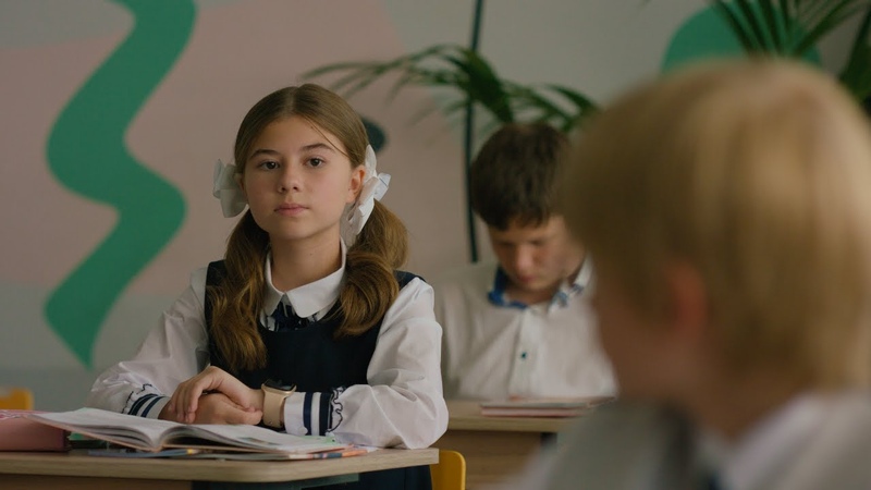 Не одна дома Трейлер