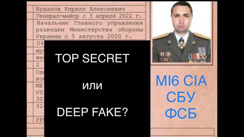 Детектив Эмрана Наврузбекова и его депортация из Польши.