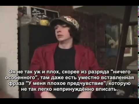 Film Conscience Paranormal Activity (rus