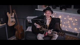 Многоэтажка - Хочу бросить (Acoustic live)