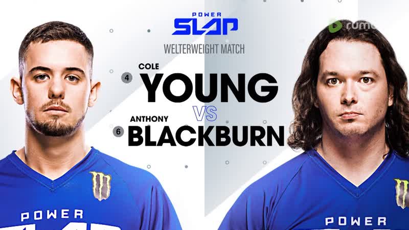 YOUNG vs BLACKBURN, Power Slap 2 Main