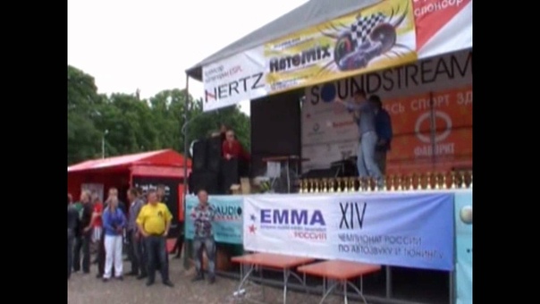 EMMA Выборг