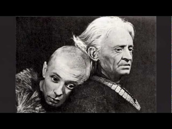МЕИР ЛЕВИН МИНУТА ( MEIR