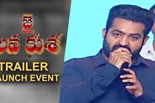 Jr NTR Terrific Speech - Jai Lava Kusa Trailer Launch Event
