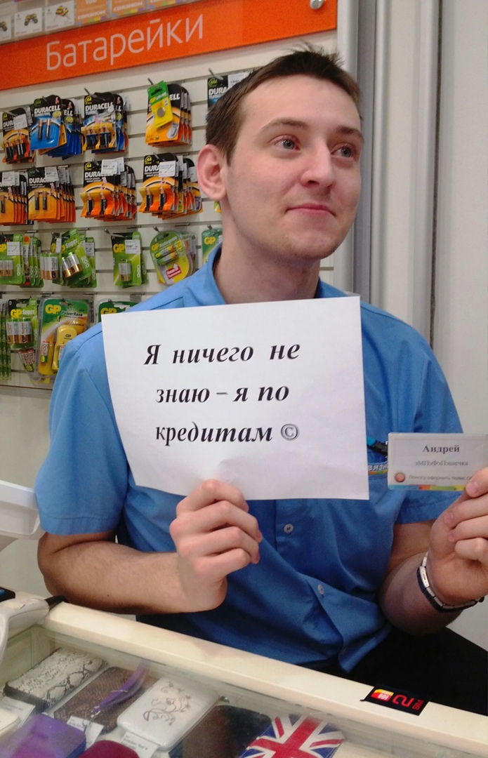 Андрей Стадник | Воркута