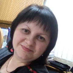 Татьяна Самошкина