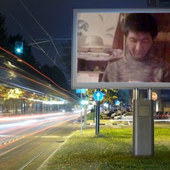 Ринат Молдагалиев, 25 лет