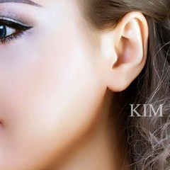 Trần Kim Nhung