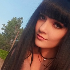 Леся Сухова, Волжск