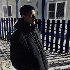 Kirill Sweetheart