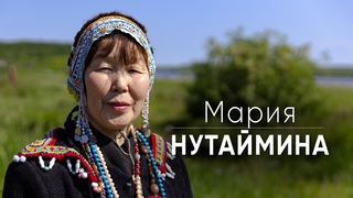 Мария Нутаймина о детстве в оленеводческой бригаде, ансамбле «Н’эрин» и эвенских костюмах