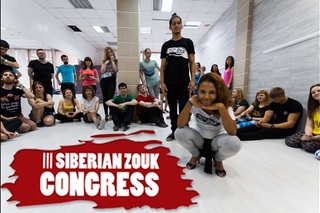 III SIBERIAN ZOUK CONGRESS 2017