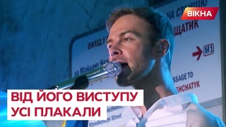 РОЗЧУЛИВ ДО СЛІЗ КОЖНОГО: зворушливий виступ Макса Барських у київському метро