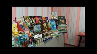 ЛИТЕРАТУРНЫЙ ЭКСПРЕСС В БИБЛИОТЕКЕ ИМ. Т. БЕЛОЗЁРОВА.