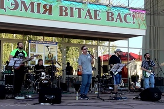 Свободная Касса - Мой сон