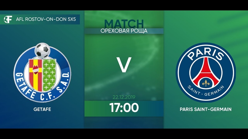 GETAFE 5:7 PARIS SAINT GERMAIN, 7