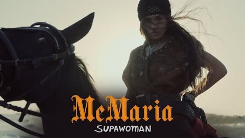 Me Maria SUPAWOMAN (Премьера клипа