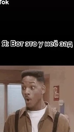 Шаринган · coub, коуб