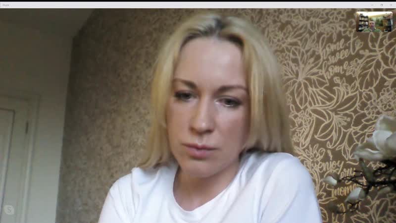 Skype диалог: Кто и у кого покупает цветы в