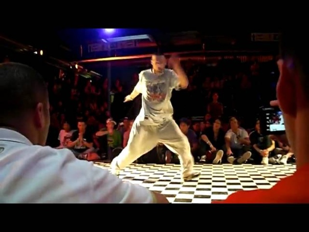 UK Vs. Isaac Express Your Style 2009 ( House